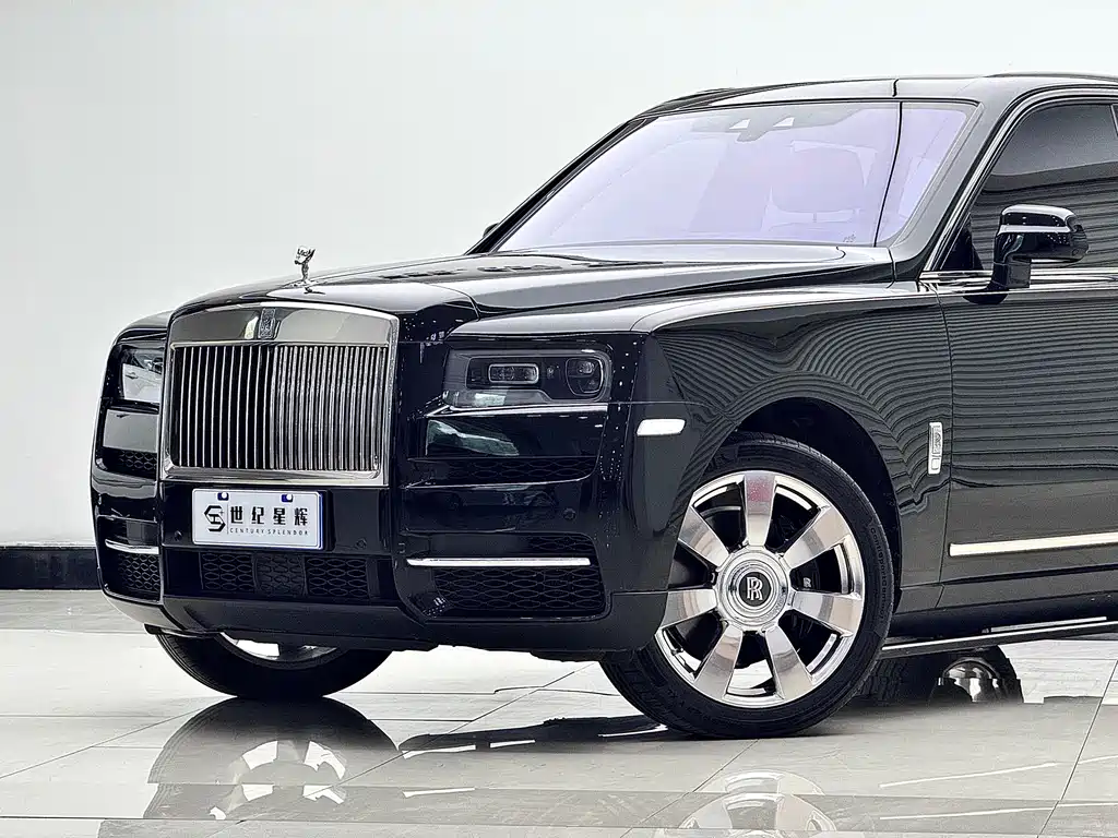 Cullinan 5-seat