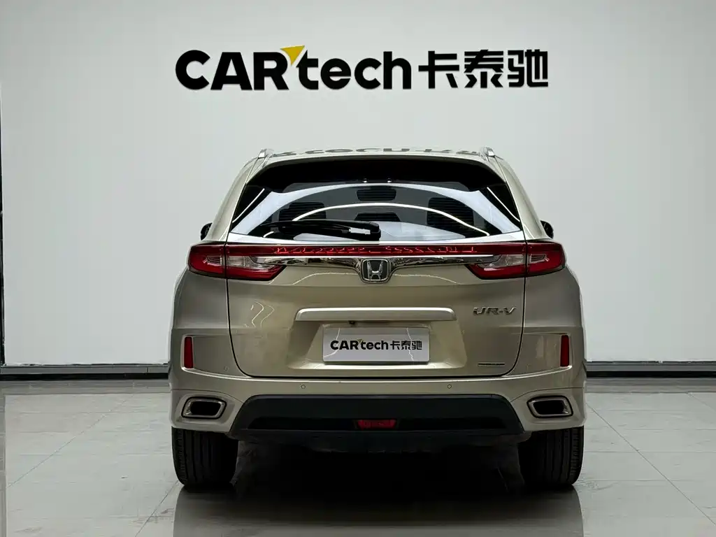 Honda UR-V 240 TURBO 2 WD Luxury CN-V