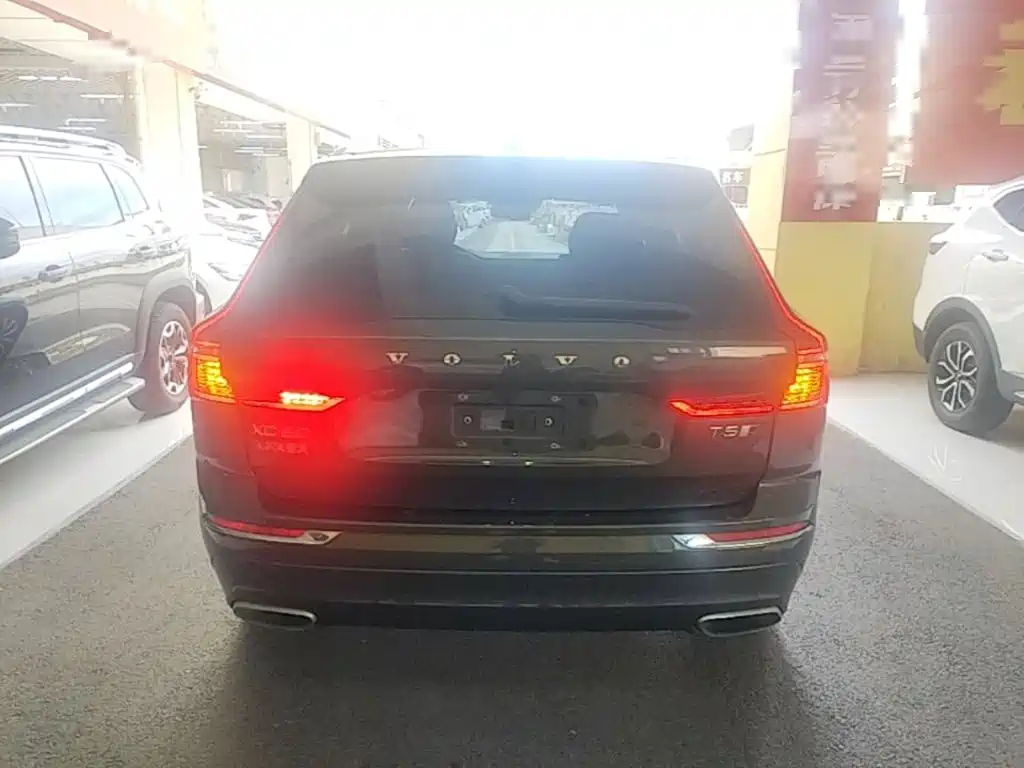 Volvo XC60 T5 4 WD Smart Vision Luxury