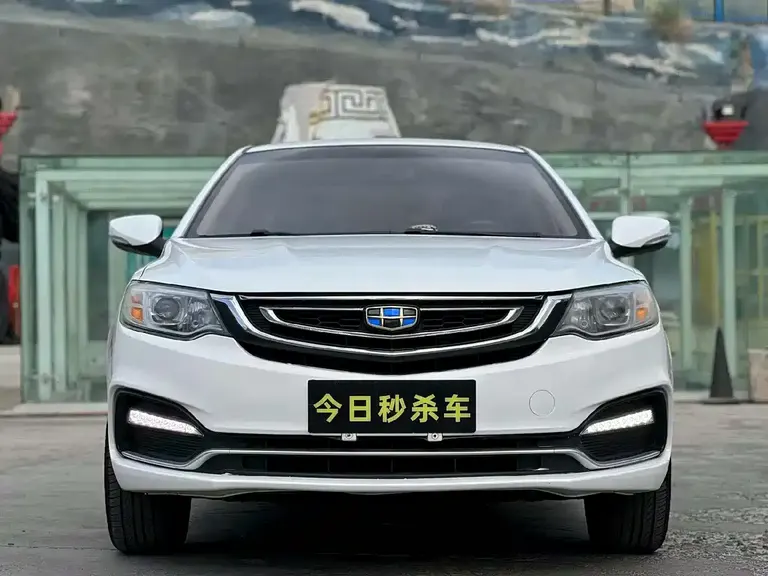 Geely Vision 1.5 L Auto Happy