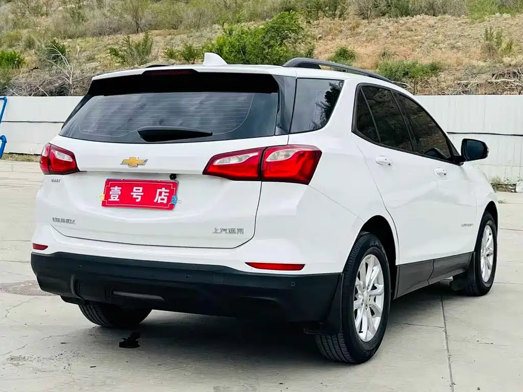Equinox 535 T Auto Speed World
