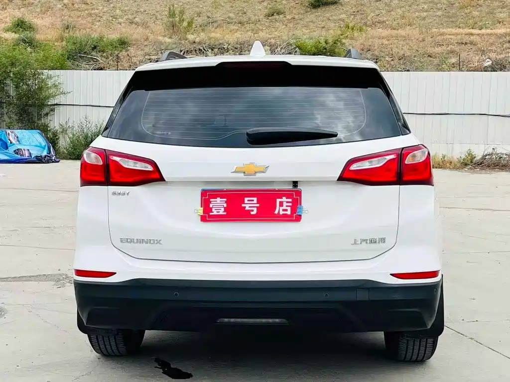 Equinox 535 T Auto Speed World