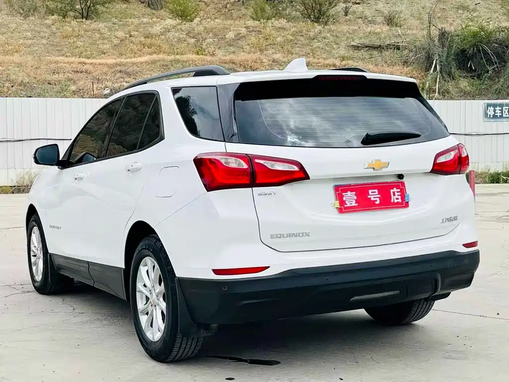 Equinox 535 T Auto Speed World