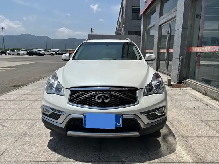 Infiniti QX50 2.5 L Luxury
