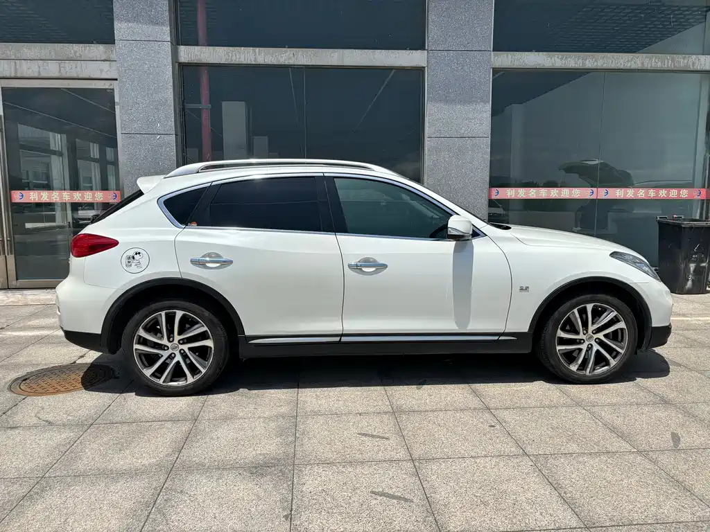 Infiniti QX50 2.5 L Luxury
