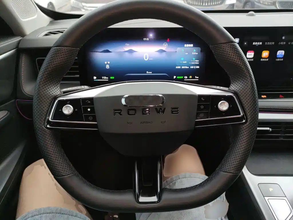 Roewe RX5 NEV eRX5 Super Hybrid Superior