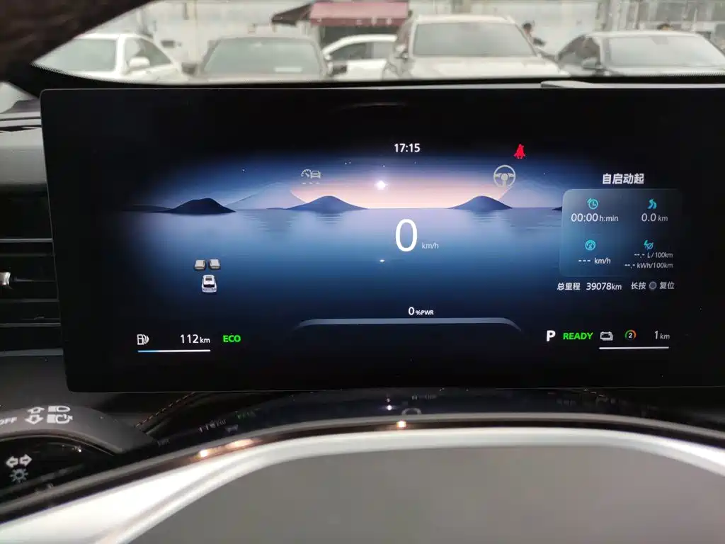 Roewe RX5 NEV eRX5 Super Hybrid Superior
