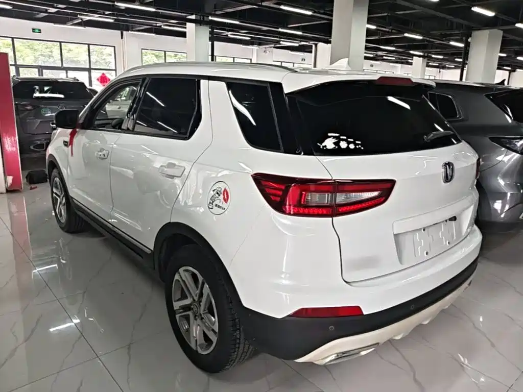 Changan CS55 1.5 T Auto Vivid Color CN-V