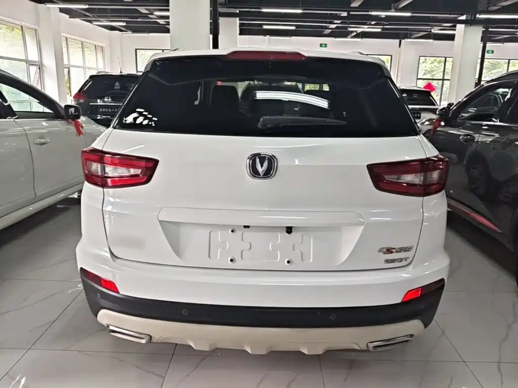 Changan CS55 1.5 T Auto Vivid Color CN-V