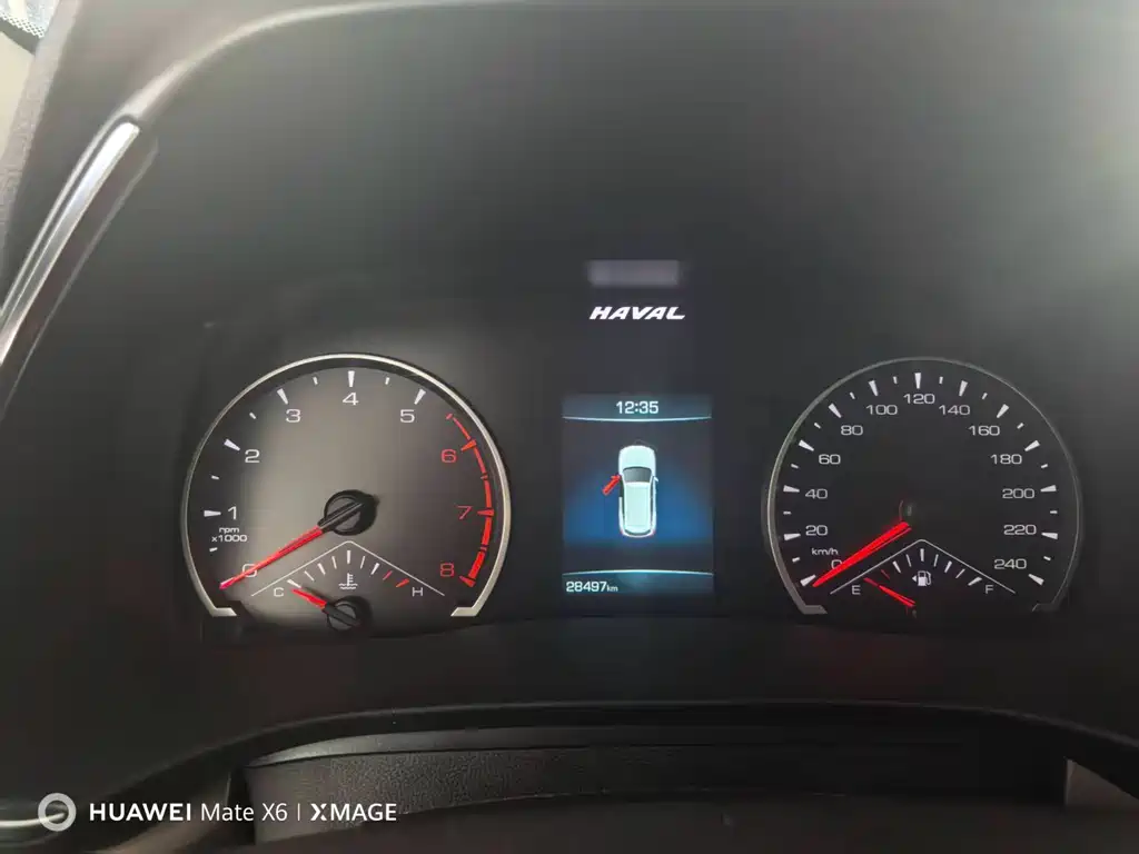 Haval H6 China Style 1.5 T Auto Urban