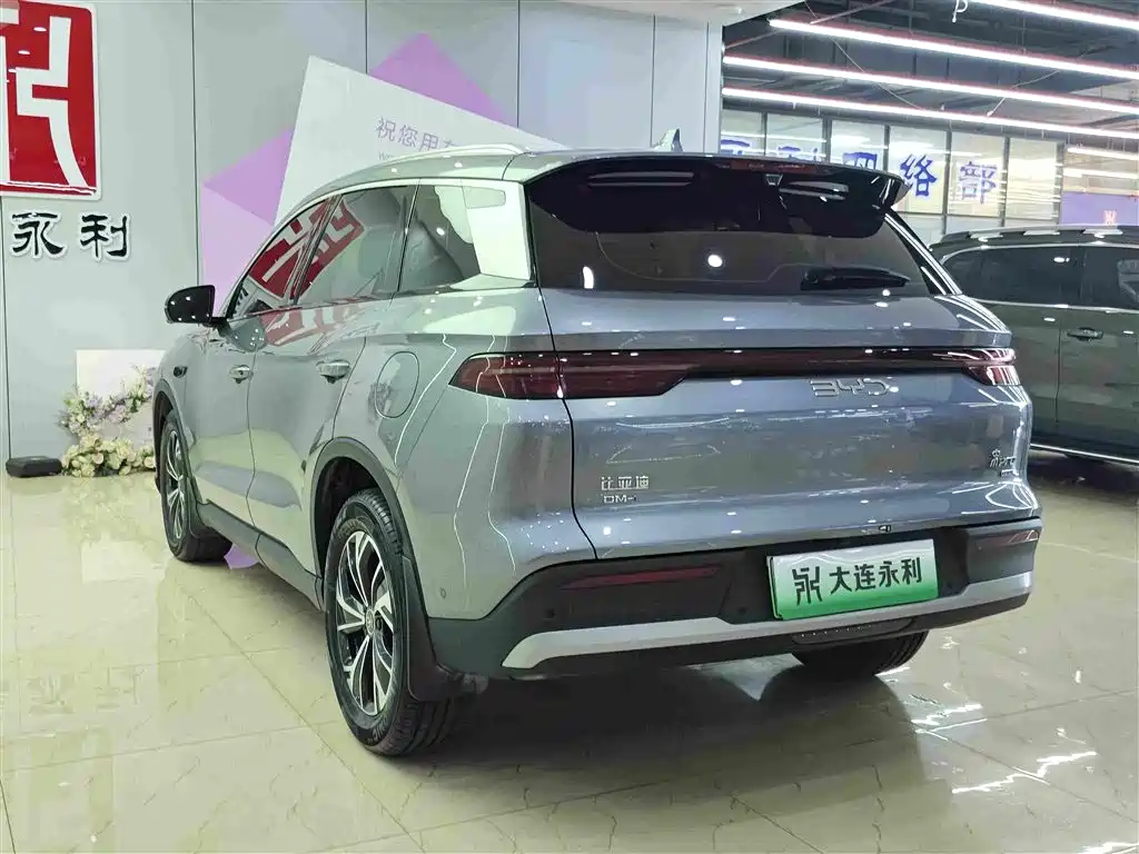 Song Pro NEV 2 nd Gen Smart Drive DM-i 115 KM Transcend