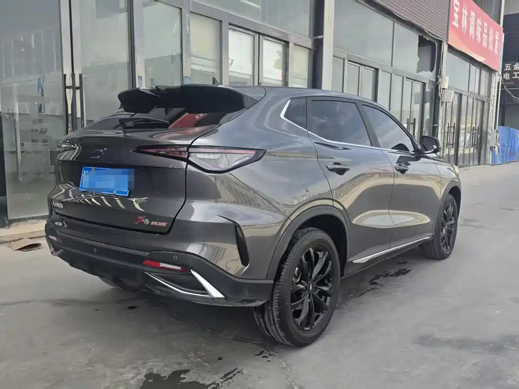 Changan Oshan X5 PLUS 1.5 T DCT Pioneer