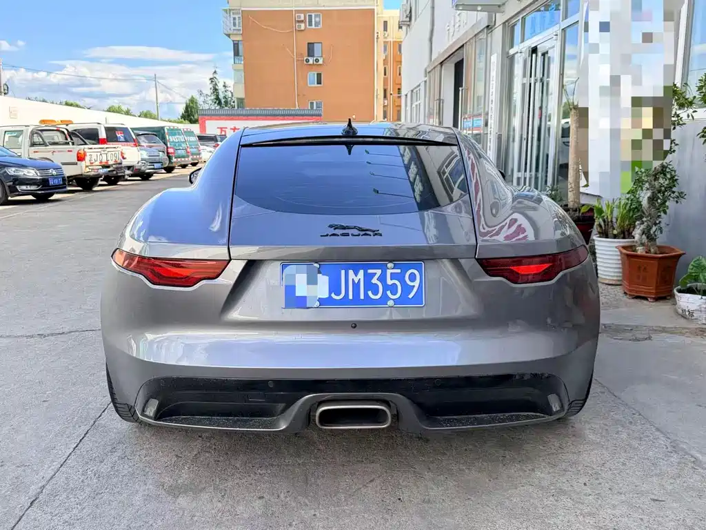 Jaguar F-TYPE P300 75 Anniversary Collector Hardtop
