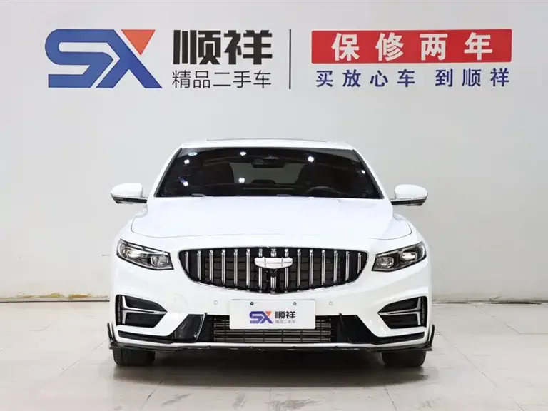 Geely Xingrui Oriental Shine 2.0 TD Moon Gaze
