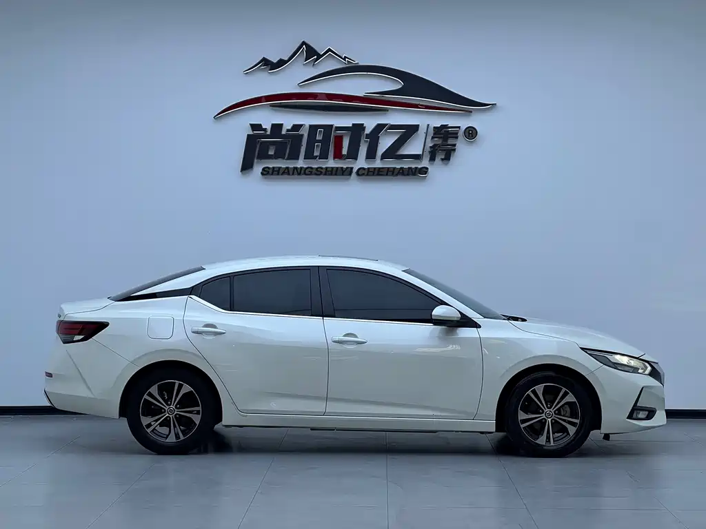Sylphy 1.6 L XL CVT Joy