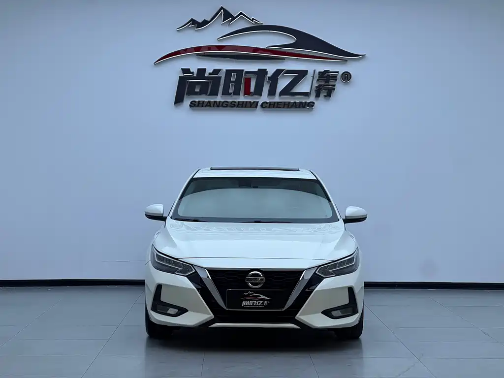 Sylphy 1.6 L XL CVT Joy