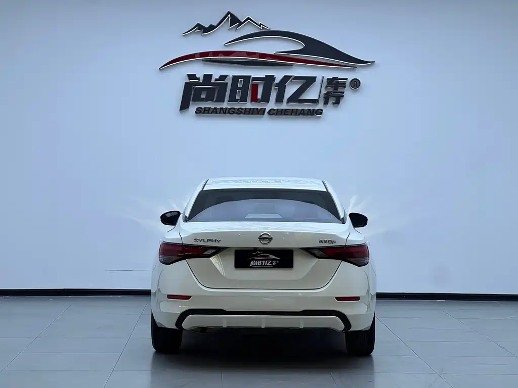 Sylphy 1.6 L XL CVT Joy
