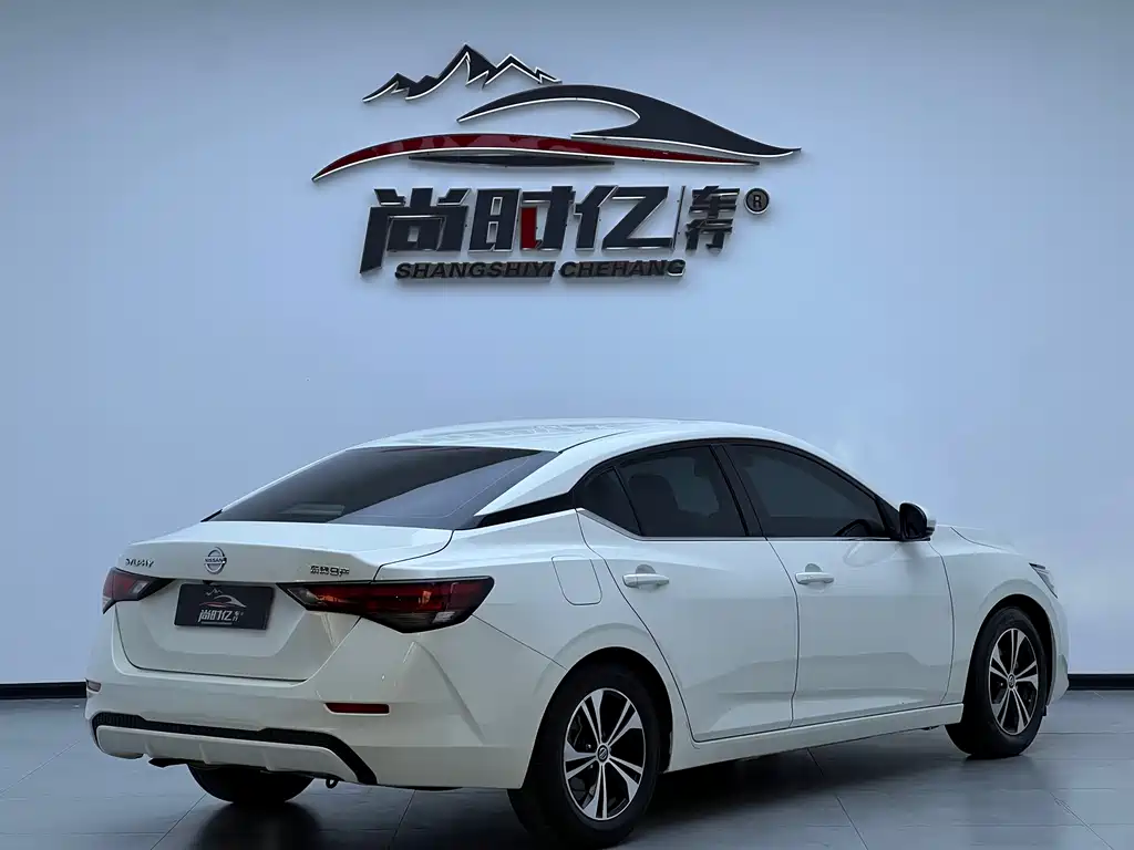 Sylphy 1.6 L XL CVT Joy