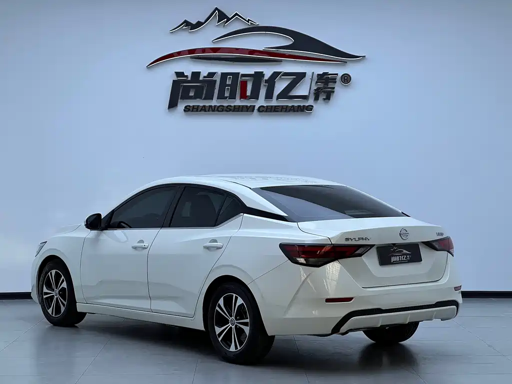 Sylphy 1.6 L XL CVT Joy