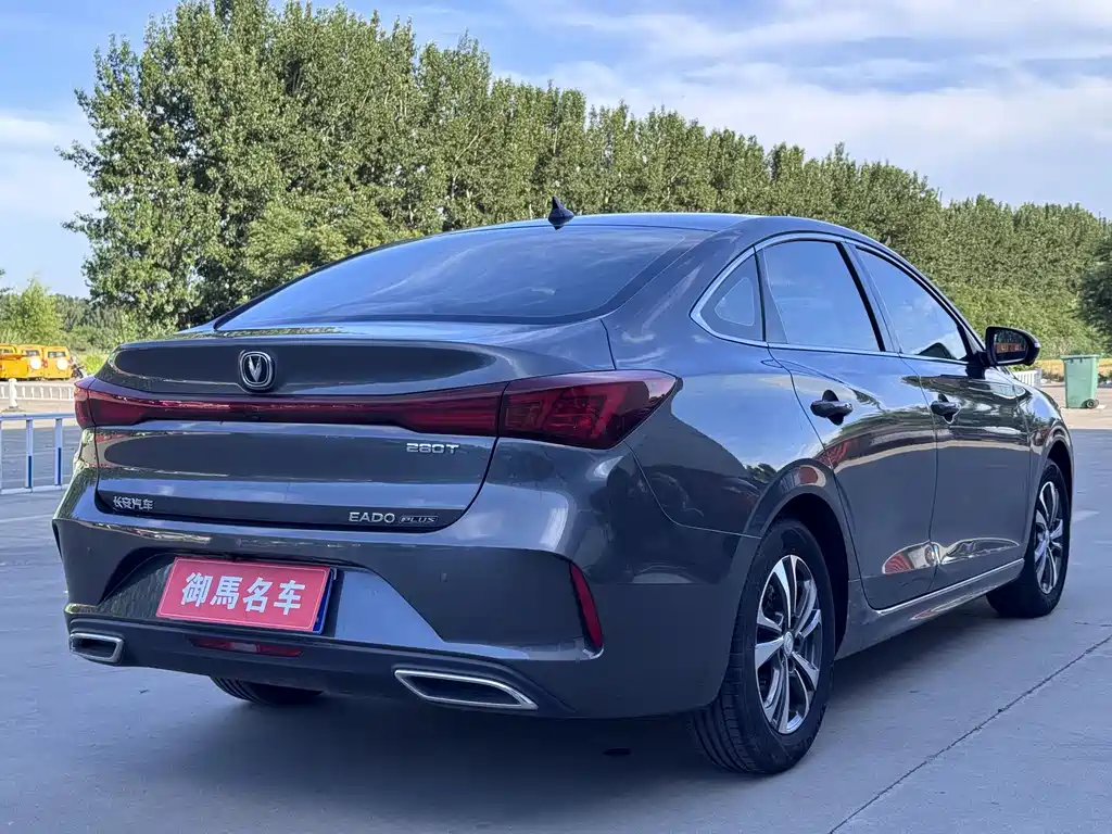Eado Smooth Enjoyment PLUS Blue Whale NE 1.4 T GDI DCT Distinguished