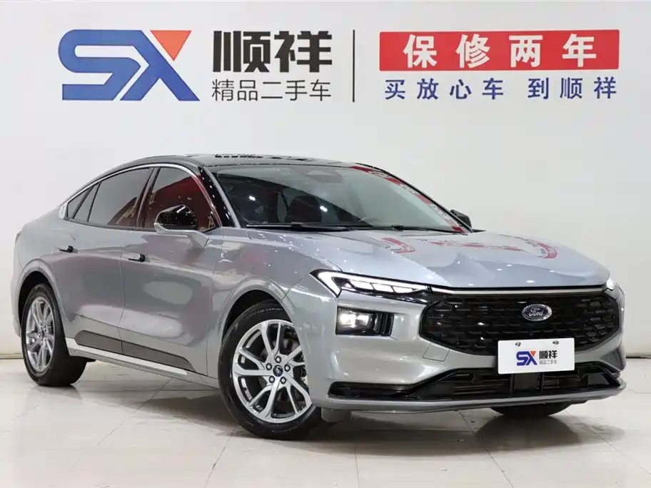Mondeo EcoBoost 245 Luxury