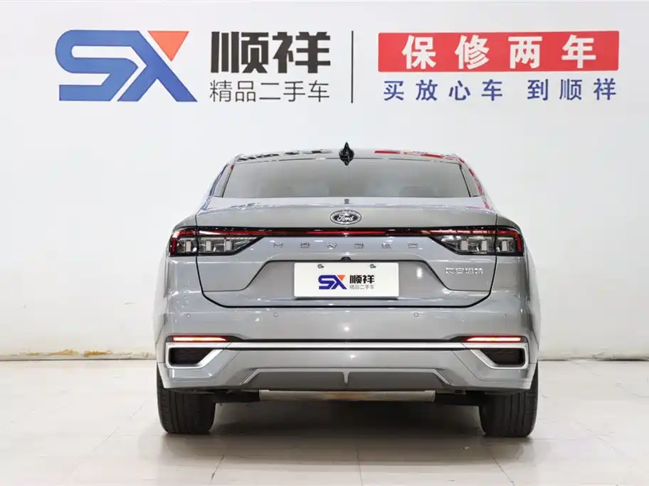 Mondeo EcoBoost 245 Luxury
