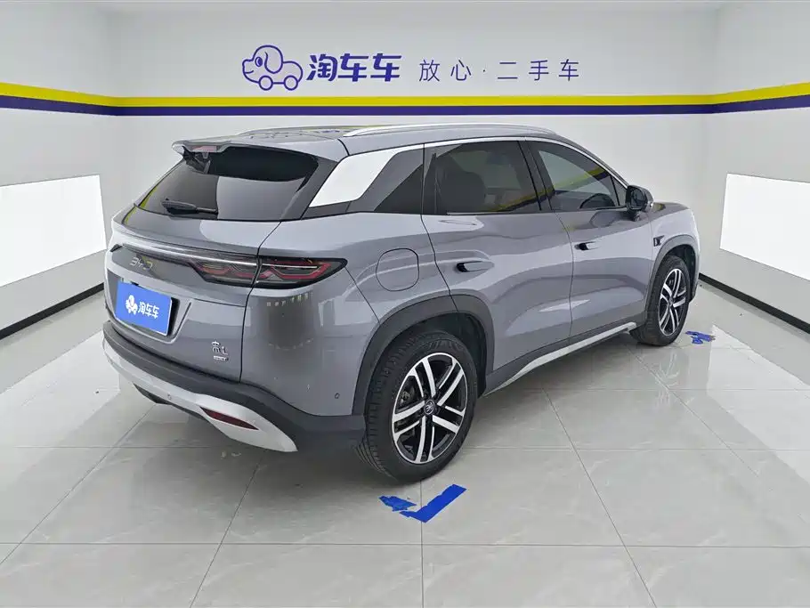 Song L DM-i Smart Drive 112 km Leading