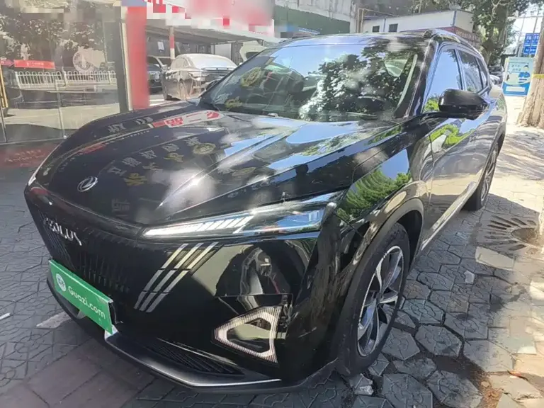 Dongfeng Haohan DH-i 1.5 T Luxury