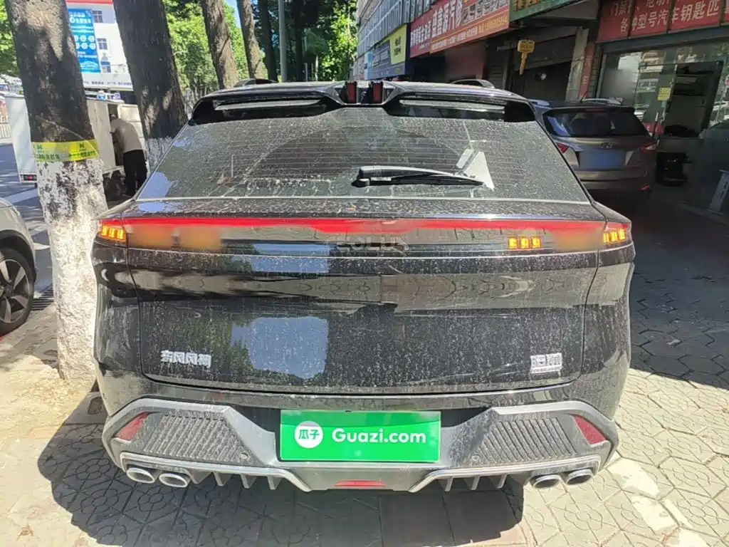 Haohan DH-i 1.5 T Luxury