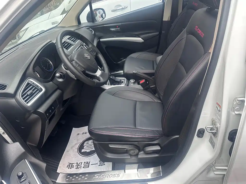 S-Cross 1.6 L CVT 4 WD Distinguished