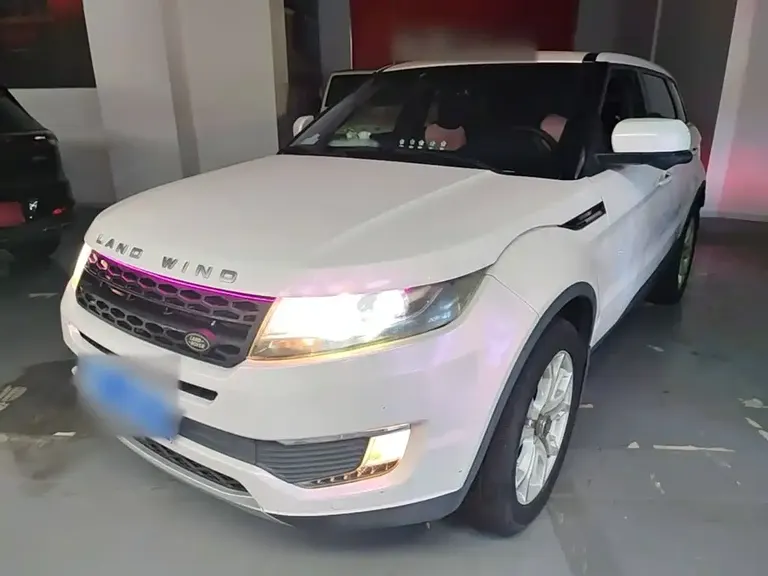 Landwind X7 2.0 T Panoramic Distinguished