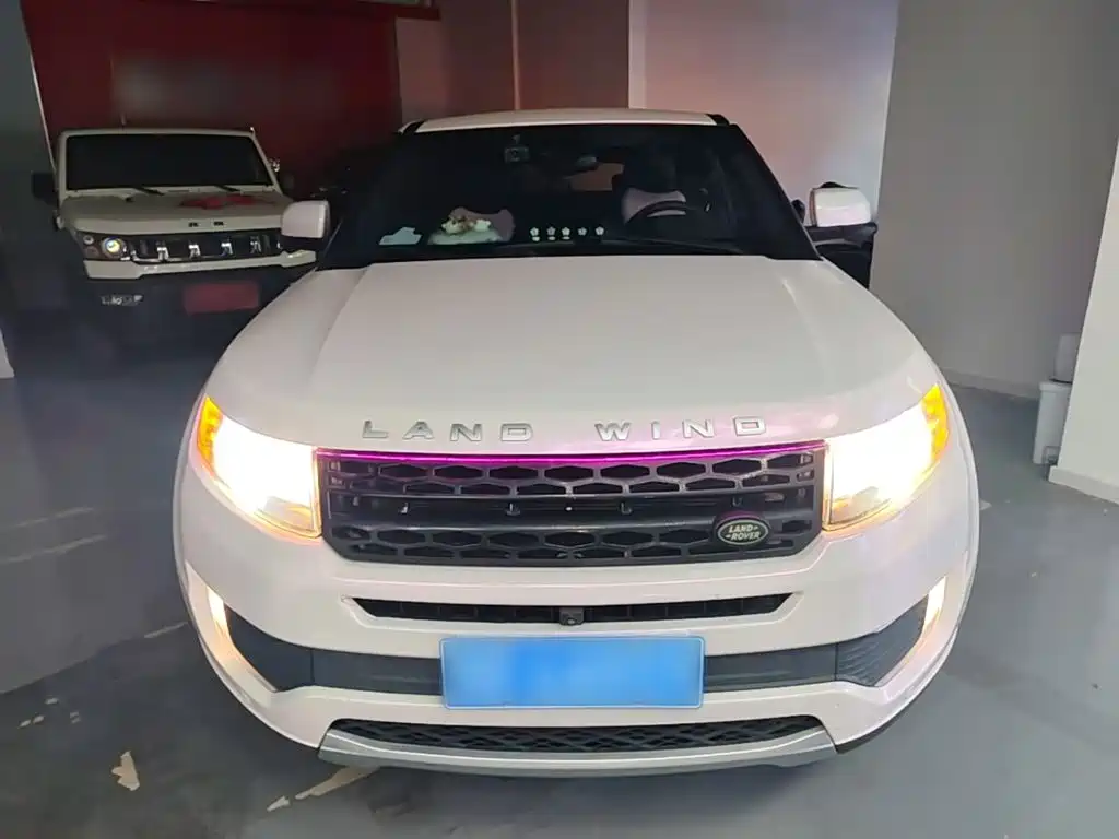 Landwind X7 2.0 T Panoramic Distinguished