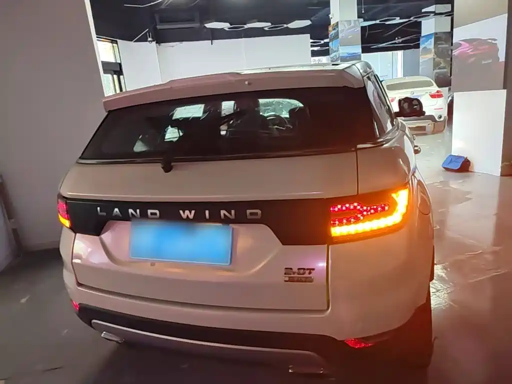 Landwind X7 2.0 T Panoramic Distinguished