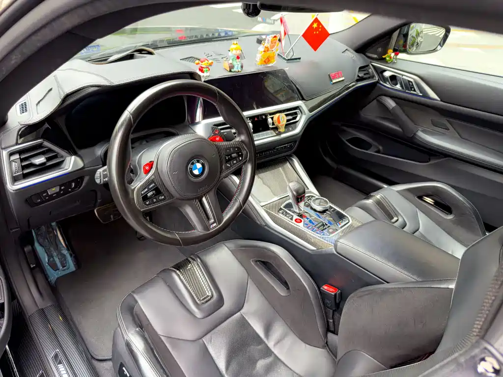BMW M4 M4 2-door Coupe Thunder