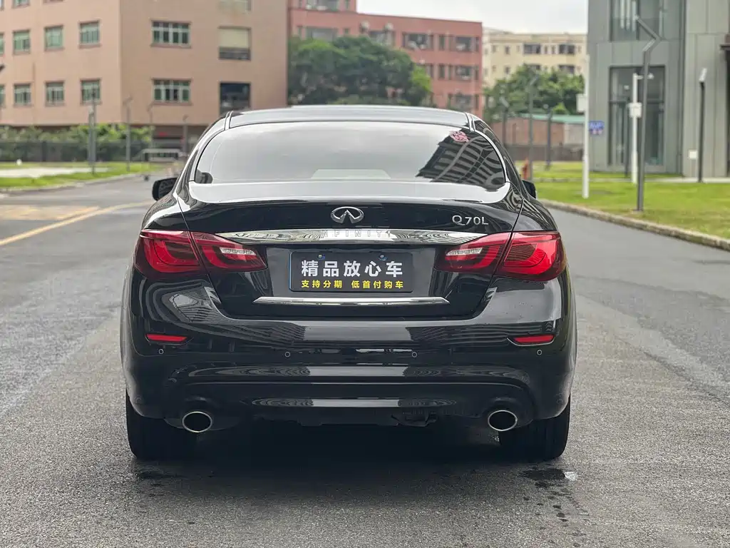 Infiniti Q70 Q70 L 2.5 L Joy