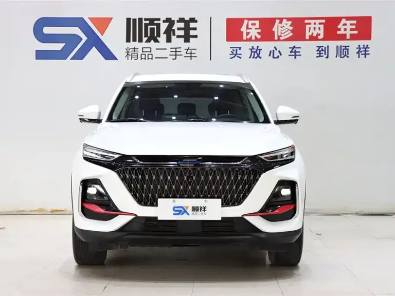 Changan Oshan X7 PLUS 长安欧尚X7 PLUS 2023款 畅享版 1.5 T自动尊贵型