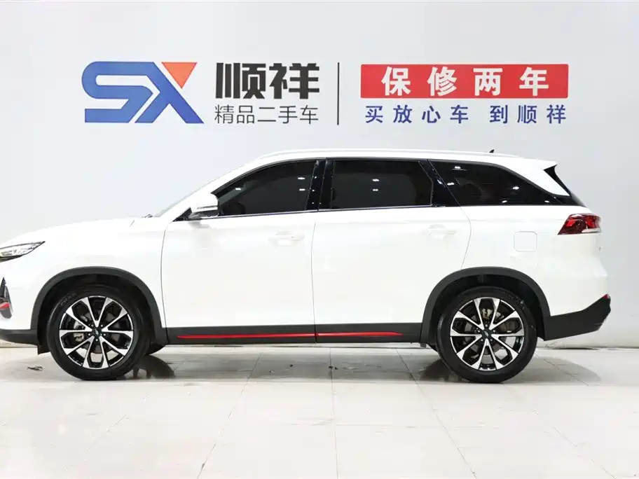 Changan Oshan X7 PLUS 长安欧尚X7 PLUS 2023款 畅享版 1.5 T自动尊贵型