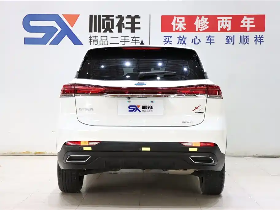 Changan Oshan X7 PLUS 长安欧尚X7 PLUS 2023款 畅享版 1.5 T自动尊贵型