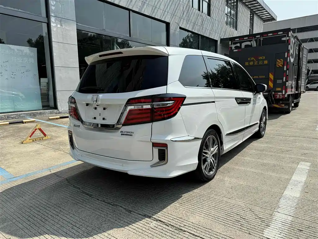 Elysion 2.0 L Hybrid Luxury