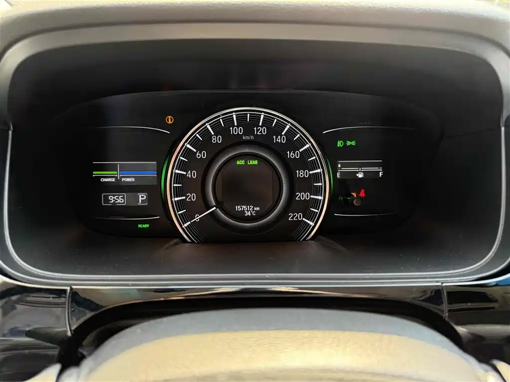 Elysion 2.0 L Hybrid Luxury