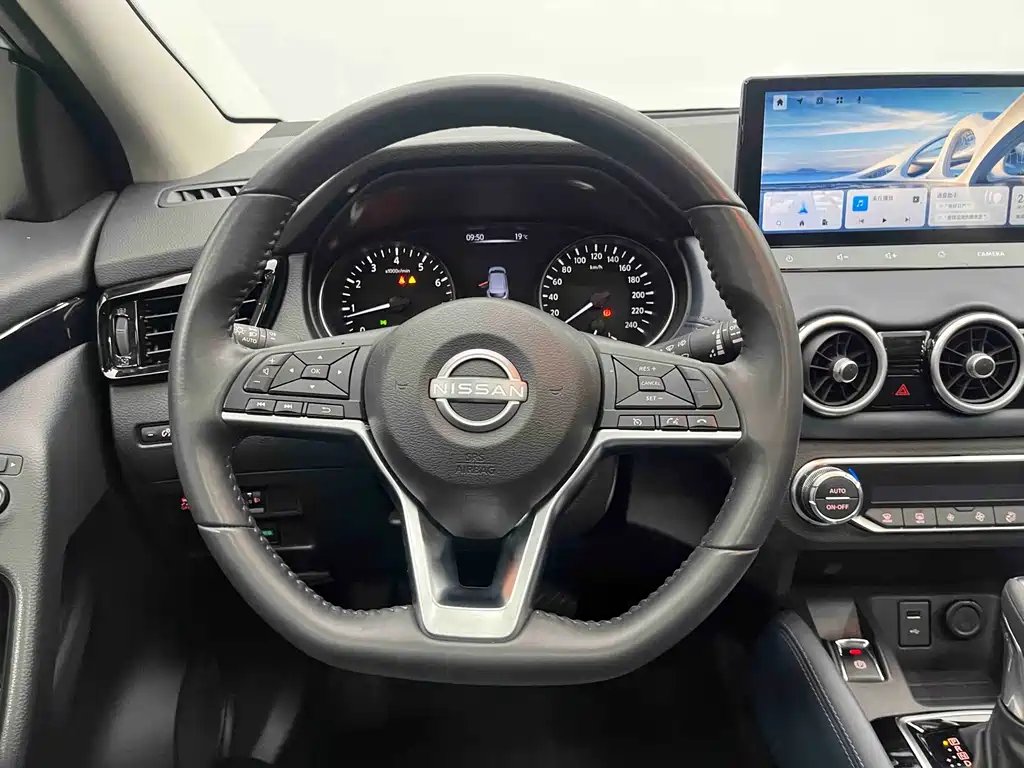Qashqai Honor 2.0 L CVT XV+ Leading