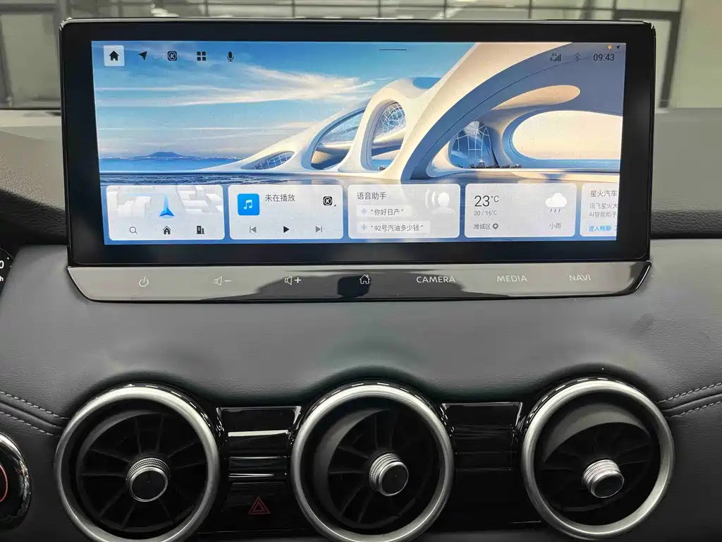 Qashqai Honor 2.0 L CVT XV+ Leading
