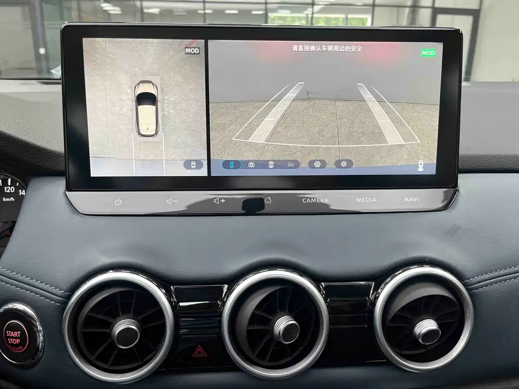 Qashqai Honor 2.0 L CVT XV+ Leading