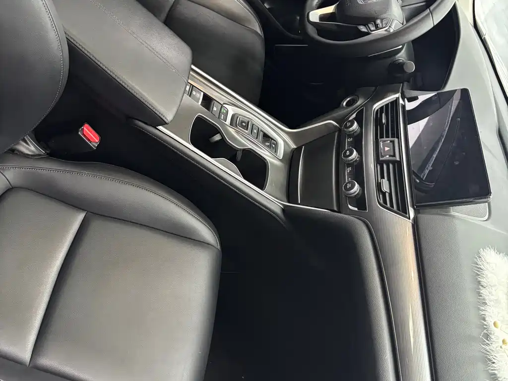 Accord Sharp· Hybrid 2.0 L Sharp Leading