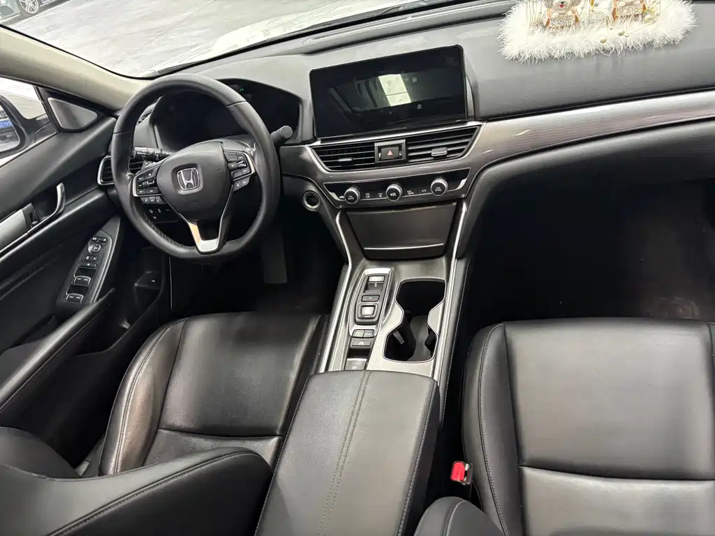 Accord Sharp· Hybrid 2.0 L Sharp Leading