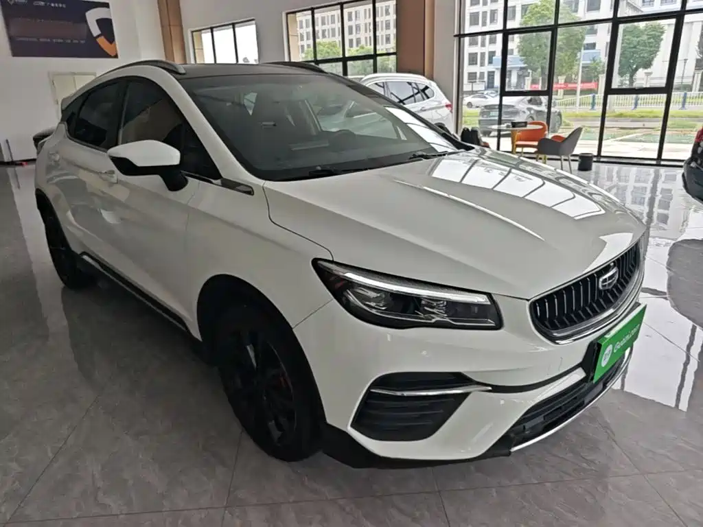 Emgrand S 1.4 T CVT Distinguished