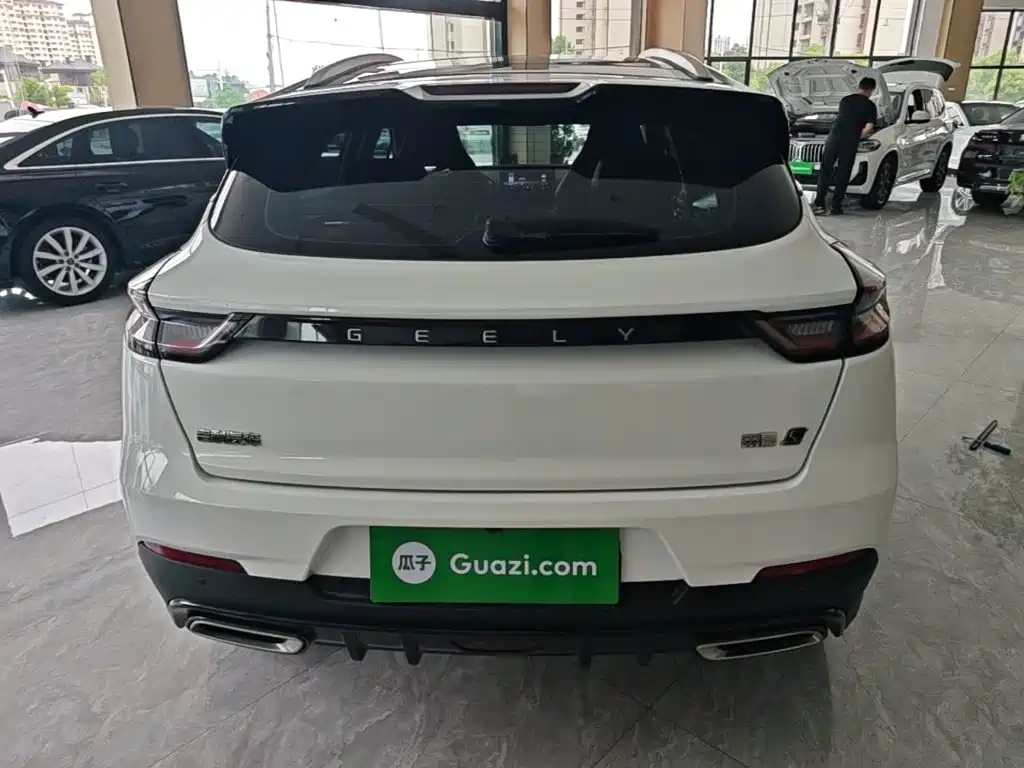 Emgrand S 1.4 T CVT Distinguished