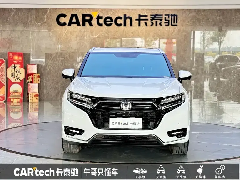 Honda UR-V 370 TURBO 4 WD Premium