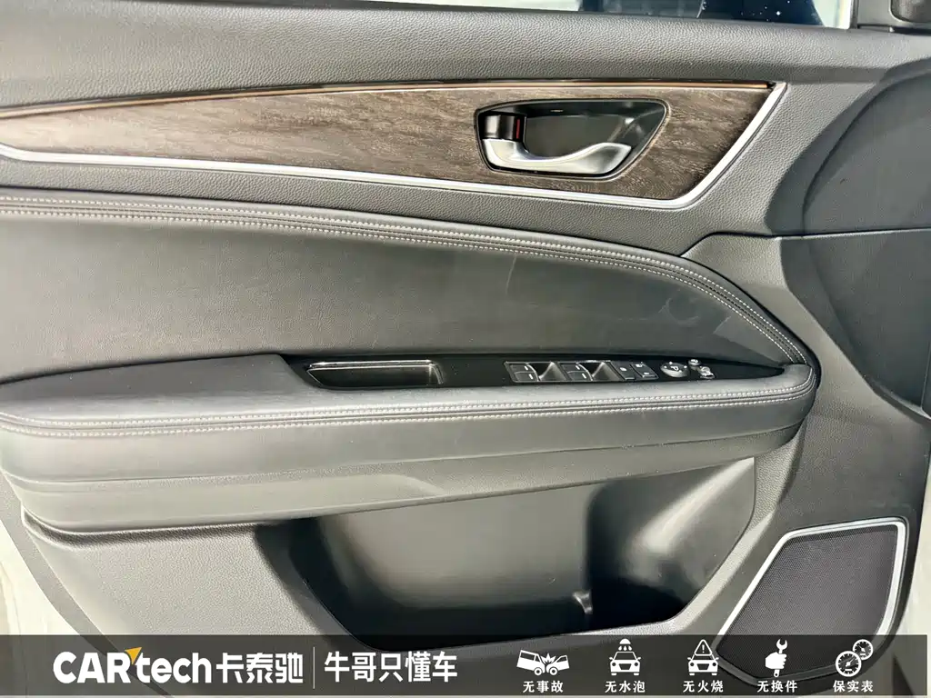 Honda UR-V 370 TURBO 4 WD Premium