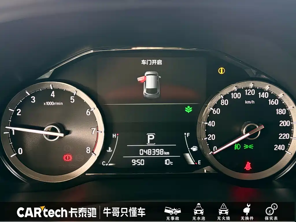 Honda UR-V 370 TURBO 4 WD Premium